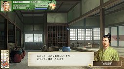 画像ギャラリー No.020のサムネイル画像 / 「太閤立志伝V DX」プレイレポート。戦乱の世を生きた有名・無名の人物たちになり，自分だけの歴史を作り出そう