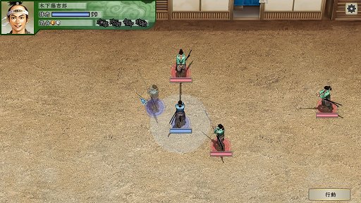 画像ギャラリー No.025のサムネイル画像 / 「太閤立志伝V DX」プレイレポート。戦乱の世を生きた有名・無名の人物たちになり，自分だけの歴史を作り出そう