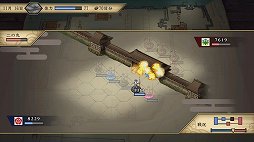 画像ギャラリー No.034のサムネイル画像 / 「太閤立志伝V DX」プレイレポート。戦乱の世を生きた有名・無名の人物たちになり，自分だけの歴史を作り出そう