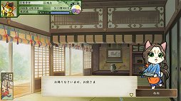 画像ギャラリー No.043のサムネイル画像 / 「太閤立志伝V DX」プレイレポート。戦乱の世を生きた有名・無名の人物たちになり，自分だけの歴史を作り出そう