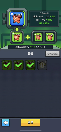 画像ギャラリー No.011のサムネイル画像 / 「Vampire Survivors」の次は何だ？ 増え続ける“サバイバーライク”ゲームの歴史とオススメの5タイトルを紹介