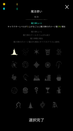 画像ギャラリー No.039のサムネイル画像 / 「Vampire Survivors」の次は何だ？ 増え続ける“サバイバーライク”ゲームの歴史とオススメの5タイトルを紹介