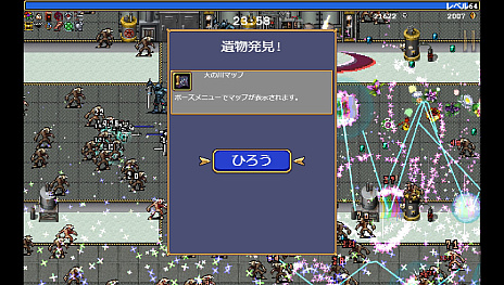 画像ギャラリー No.016のサムネイル画像 / 正式リリースから1周年の「Vampire Survivors」は，今こうなっている。プレイヤーの声を受けて進化を続けるヴァンサバの軌跡
