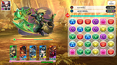 画像ギャラリー No.006のサムネイル画像 / 「パズドラ Nintendo Switch Edition」，スマホ版プロ選手によるエキシビションを開催。「エディットモードコンテスト」の結果発表も