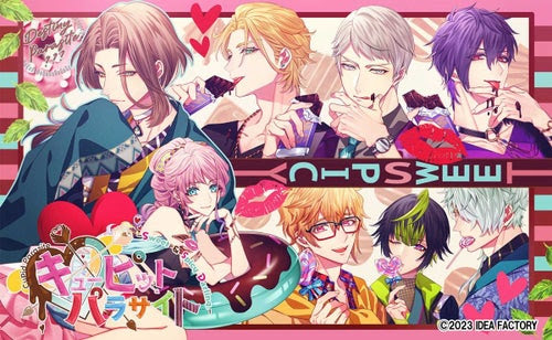画像ギャラリー No.002のサムネイル画像 / 「キューピット・パラサイト -Sweet & Spicy Darling.-」，発売日が9月28日に決定。各種特典内容も公開