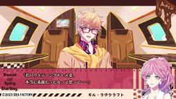 画像ギャラリー No.003のサムネイル画像 / 「キューピット・パラサイト -Sweet ＆ Spicy Darling.-」，ギルやシェルビー，ラウルとのやり取りが確認できるプレイムービー3本を公開