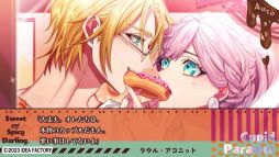 画像ギャラリー No.007のサムネイル画像 / 「キューピット・パラサイト -Sweet ＆ Spicy Darling.-」，ギルやシェルビー，ラウルとのやり取りが確認できるプレイムービー3本を公開