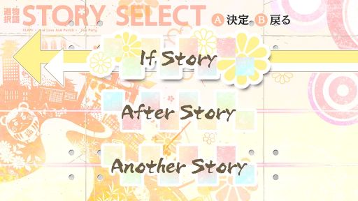 画像ギャラリー No.034のサムネイル画像 / 「乙女チック4Gamer」第338回：「KLAP!! for Nintendo Switch」を特集。本編とファンディスクをまとめて収録した移植作品