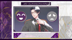 画像ギャラリー No.013のサムネイル画像 / 「SympathyKiss」，キャラクターやゲームシステムを紹介するPVが公開に