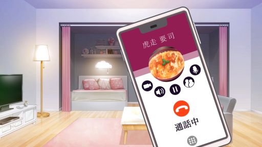 画像ギャラリー No.011のサムネイル画像 / 「乙女チック4Gamer」第361回：「SympathyKiss」を特集。アプリ会社を舞台に，ドラマのような恋が楽しめる乙女ゲー