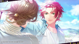 画像ギャラリー No.001のサムネイル画像 / 「SympathyKiss」五月女 光基，湊 康平とのやり取りがチェックできるプレイムービーを公開