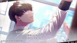 画像ギャラリー No.003のサムネイル画像 / 「SympathyKiss」五月女 光基，湊 康平とのやり取りがチェックできるプレイムービーを公開