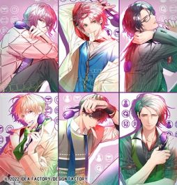 画像ギャラリー No.001のサムネイル画像 / Switch「SympathyKiss」,本日発売。オフィスラブをテーマにした“オトナ女子に捧ぐドラマティカルラブADV”