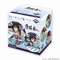 画像ギャラリー No.009のサムネイル画像 / OVA「薄桜鬼」,アクリルキャラスタンドや缶バッジなどのグッズをリリース