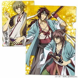 画像ギャラリー No.013のサムネイル画像 / OVA「薄桜鬼」,アクリルキャラスタンドや缶バッジなどのグッズをリリース