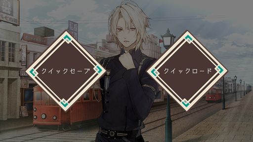 画像ギャラリー No.018のサムネイル画像 / 「乙女チック4Gamer」第334回：「ニル・アドミラリの天秤 クロユリ炎陽譚 for iOS ＆ Android」を特集。シリーズ2作目のスマホ版
