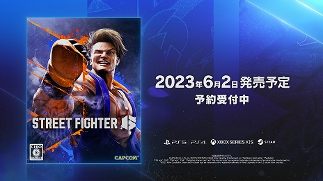 画像ギャラリー No.045のサムネイル画像 / 「ストリートファイター6」の最新トレイラーが公開。ザンギエフ/リリー/キャミィのバトルシーンが確認できる