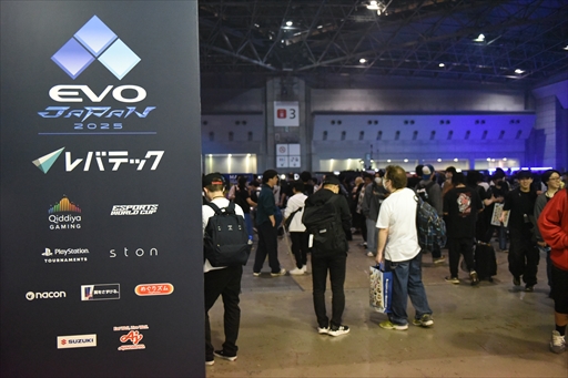 画像ギャラリー No.024のサムネイル画像 / ［EVO Japan］世界最大級の格闘ゲームイベント「EVO Japan 2025」本日開幕。タイムテーブルと配信スケジュールをチェック