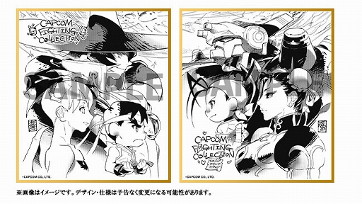 画像ギャラリー No.030のサムネイル画像 / 「カプコン ファイティング コレクション」予約受付開始。予約特典やイーカプコン＆ショップ別特典の情報が公開に