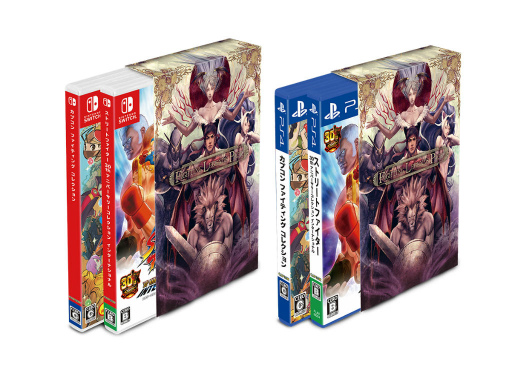 画像ギャラリー No.007のサムネイル画像 / カプコンTV，5月18日放送で「ファイコレ」を実機プレイ
