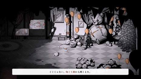 画像ギャラリー No.006のサムネイル画像 / ダークファンタジーADV「ダイ・クリーチャー」がSteamで早期アクセス開始に。パズルを解き，ボスの弾幕攻撃を避けていく
