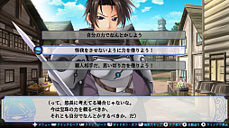 俺たちの戦いはこれからだ！　episode 2