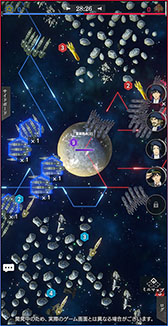 画像ギャラリー No.003のサムネイル画像 / 新作SLG「銀河英雄伝説 Die Neue Saga」，ゲーム画面の一部を確認できるティザーPVが公開に。ラインハルト，ヤンらおなじみのキャラも登場