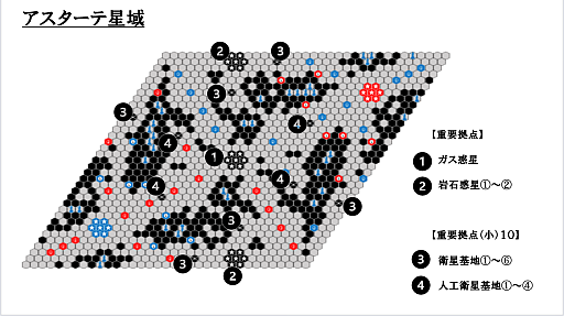 画像ギャラリー No.001のサムネイル画像 / 「銀河英雄伝説 Die Neue Saga」，メディア対抗会戦で優勝してきたレポート。読者プレゼント用の田中芳樹氏サイン入り小説愛蔵版を手に入れた