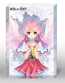画像ギャラリー No.002のサムネイル画像 / 「穢翼のユースティア」，完全生産限定版パッケージと特典に使われる新規ビジュアルが公開に