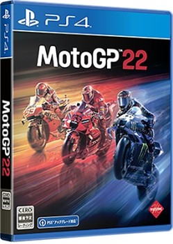 画像ギャラリー No.007のサムネイル画像 / 「MotoGP 22」日本語版，本日リリース。最大12人のマルチププレイ，オフラインでの画面分割モードにも対応