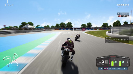 画像ギャラリー No.008のサムネイル画像 / 「MotoGP 22」プレイレポート。チュートリアルが充実した今作で，モータースポーツ知識に乏しい初心者は一体どこまで走れるのか？