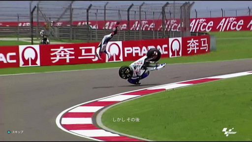 画像ギャラリー No.025のサムネイル画像 / 「MotoGP 22」プレイレポート。チュートリアルが充実した今作で，モータースポーツ知識に乏しい初心者は一体どこまで走れるのか？