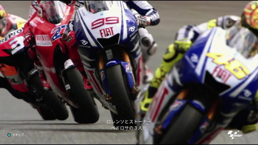 画像ギャラリー No.026のサムネイル画像 / 「MotoGP 22」プレイレポート。チュートリアルが充実した今作で，モータースポーツ知識に乏しい初心者は一体どこまで走れるのか？
