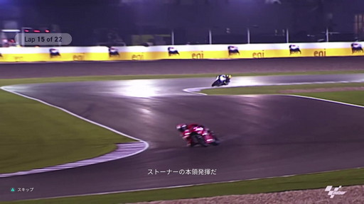 画像ギャラリー No.027のサムネイル画像 / 「MotoGP 22」プレイレポート。チュートリアルが充実した今作で，モータースポーツ知識に乏しい初心者は一体どこまで走れるのか？