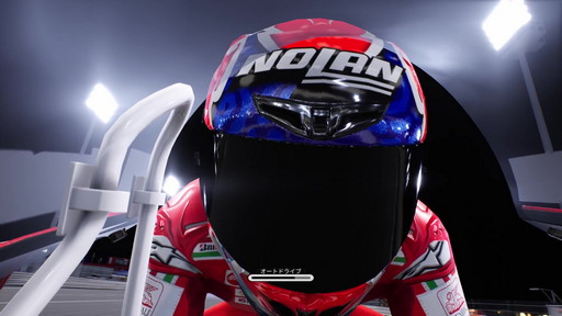 画像ギャラリー No.028のサムネイル画像 / 「MotoGP 22」プレイレポート。チュートリアルが充実した今作で，モータースポーツ知識に乏しい初心者は一体どこまで走れるのか？