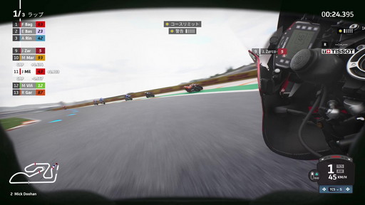 画像ギャラリー No.032のサムネイル画像 / 「MotoGP 22」プレイレポート。チュートリアルが充実した今作で，モータースポーツ知識に乏しい初心者は一体どこまで走れるのか？