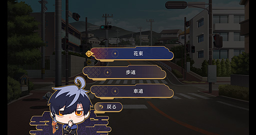 画像ギャラリー No.010のサムネイル画像 / Switch「幽限御界堂探偵社」の公式サイトがオープン。“霊専門の探偵社”の物語を描く謎解きホラーアドベンチャーで，第1章は3月リリース
