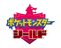 画像ギャラリー No.044のサムネイル画像 / 「ポケモン スカーレット・バイオレット」の最新映像が公開に。新ポケモン“リキキリン”や，わざマシンを作れる“わざマシンマシン”がお披露目