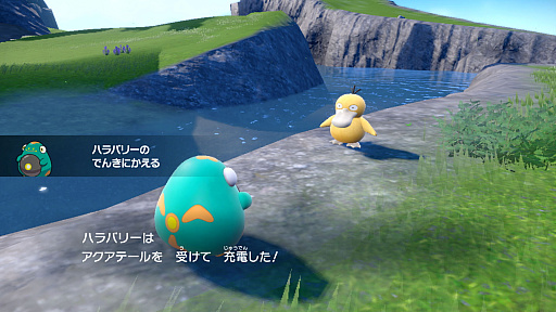 画像ギャラリー No.009のサムネイル画像 / 「ポケットモンスター スカーレット・バイオレット」，新たなジムリーダー“ナンジャモ”と，“ハラバリー”を紹介するトレイラー公開