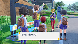 画像ギャラリー No.005のサムネイル画像 / 「ポケットモンスター スカーレット・バイオレット」追加DLC「ゼロの秘宝 前編・碧の仮面」先行プレイ。田園風景が美しいキタカミの里では,どんな冒険が待っている?