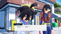 画像ギャラリー No.018のサムネイル画像 / 「ポケットモンスター スカーレット・バイオレット」追加DLC「ゼロの秘宝 前編・碧の仮面」先行プレイ。田園風景が美しいキタカミの里では,どんな冒険が待っている?
