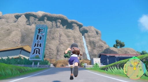 画像ギャラリー No.035のサムネイル画像 / 「ポケットモンスター スカーレット・バイオレット」追加DLC「ゼロの秘宝 前編・碧の仮面」先行プレイ。田園風景が美しいキタカミの里では,どんな冒険が待っている?