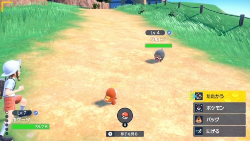 画像ギャラリー No.040のサムネイル画像 / 「ポケットモンスター スカーレット・バイオレット」追加DLC「ゼロの秘宝 前編・碧の仮面」先行プレイ。田園風景が美しいキタカミの里では,どんな冒険が待っている?