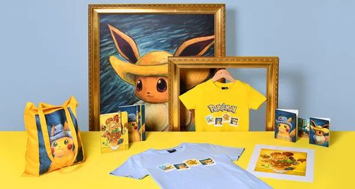 画像ギャラリー No.006のサムネイル画像 / ゴッホの自画像に触発されたピカチュウ。「ポケモン」とオランダのゴッホ美術館とのコラボが現地時間9月29日から開催