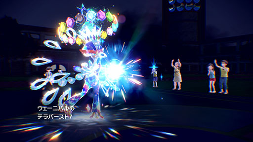 画像ギャラリー No.006のサムネイル画像 / 「ポケモンSV」，伝説のポケモン・オーガポンの素顔を公開。テラパゴスの3つ目の姿「ステラフォルム」やカミツオロチらの詳細情報も発表される