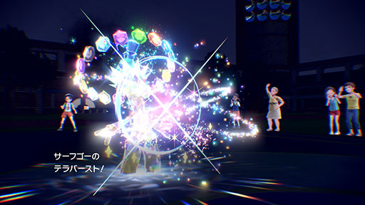画像ギャラリー No.008のサムネイル画像 / 「ポケモンSV」，伝説のポケモン・オーガポンの素顔を公開。テラパゴスの3つ目の姿「ステラフォルム」やカミツオロチらの詳細情報も発表される