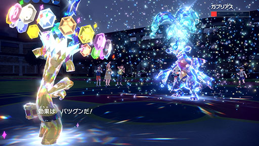 画像ギャラリー No.009のサムネイル画像 / 「ポケモンSV」，伝説のポケモン・オーガポンの素顔を公開。テラパゴスの3つ目の姿「ステラフォルム」やカミツオロチらの詳細情報も発表される