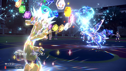 画像ギャラリー No.011のサムネイル画像 / 「ポケモンSV」，伝説のポケモン・オーガポンの素顔を公開。テラパゴスの3つ目の姿「ステラフォルム」やカミツオロチらの詳細情報も発表される