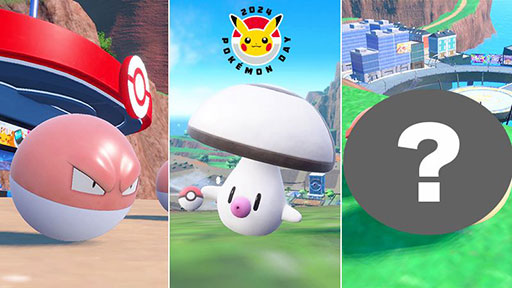 画像ギャラリー No.001のサムネイル画像 / 「ポケモンSV」，ビリリダマとタマゲタケの大量発生イベントを2月23日から開催。ごくまれに，モンスターボールに似たあるポケモンも登場