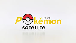 画像ギャラリー No.001のサムネイル画像 / 特番「Newsポケモンサテライト」，テレ東系列で4月13日16：00よりオンエア。メインMCはチョコプラの長田庄平さん